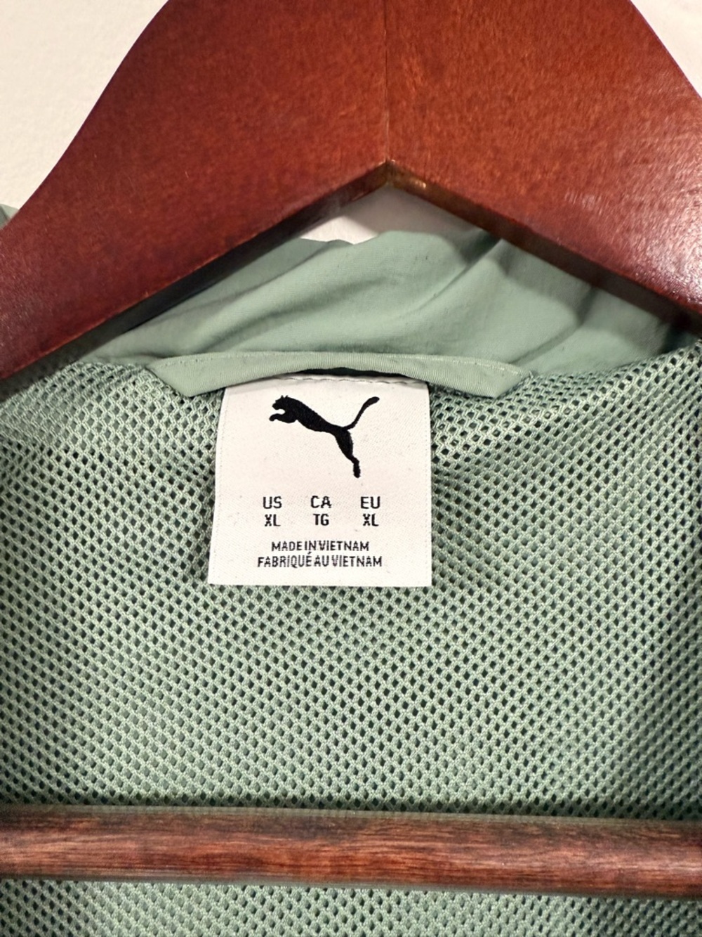 PUMA Men's Light Sage Green Windbreaker Jacket - Picture 2 of 4